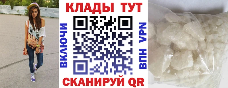 Галлюциногенные грибы Моршанск
