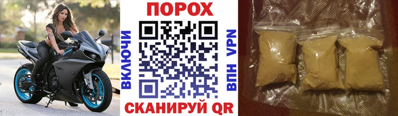 АМФ 98%  Моршанск 