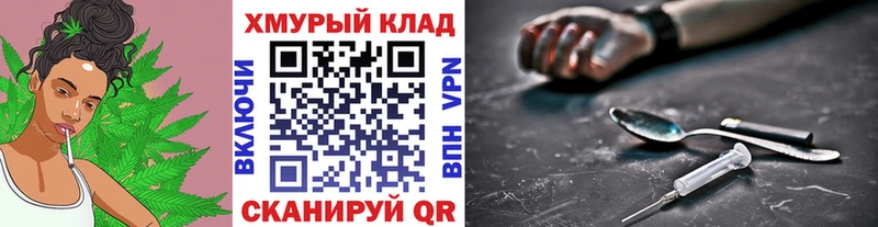 где можно купить   Моршанск  Героин Афган 