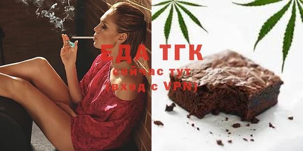 гашишное масло Куйбышев