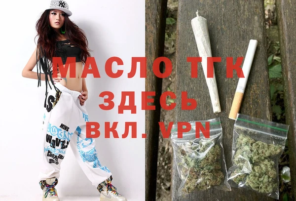 ПСИЛОЦИБИНОВЫЕ ГРИБЫ Красноперекопск