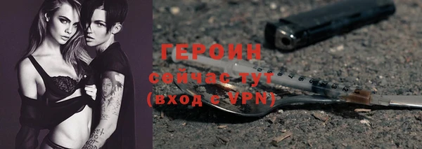 не бодяженный Данков