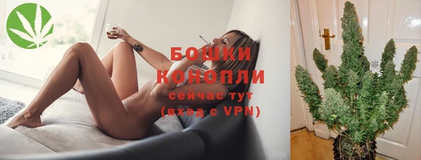 гашишное масло Куйбышев