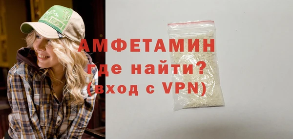 кокаин колумбия Кукмор
