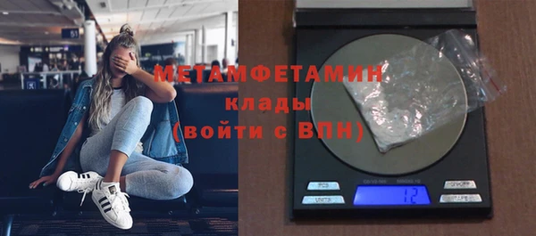 кокаин колумбия Кукмор