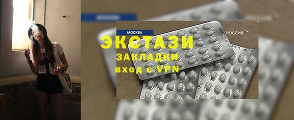 кокаин колумбия Кукмор