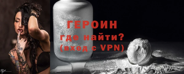 бутират Кулебаки