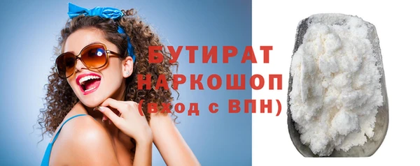 кокаин колумбия Кукмор