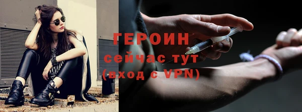 кокаин колумбия Кукмор