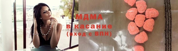 кокаин колумбия Кукмор