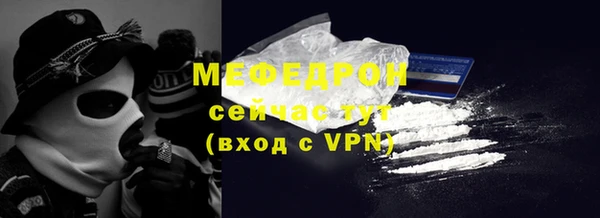 кокаин колумбия Кукмор