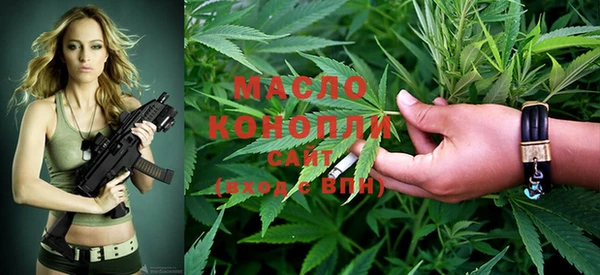 кокаин колумбия Кукмор