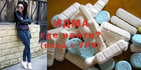 гашишное масло Куйбышев