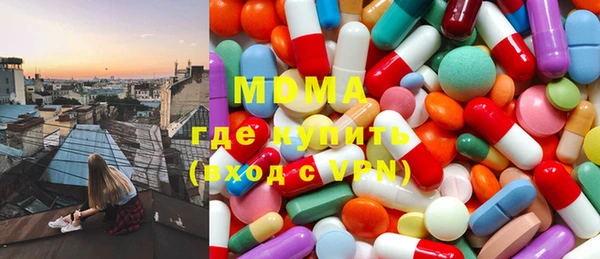 кокаин колумбия Кукмор