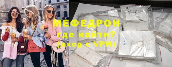 дживик Краснотурьинск