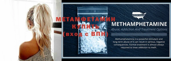 гашишное масло Куйбышев