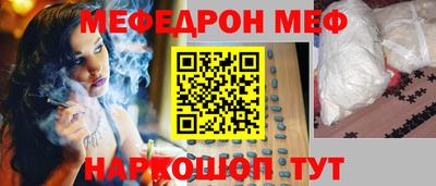 индика Бузулук