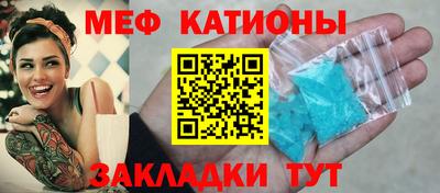 индика Бугуруслан