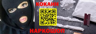 ешки Рузаевка
