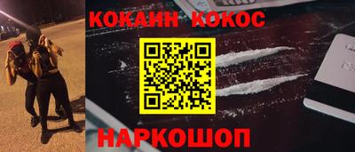 ешки Рузаевка