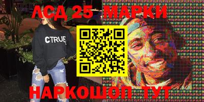 индика Бугуруслан