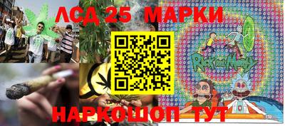 индика Бузулук