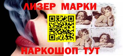 ешки Рузаевка