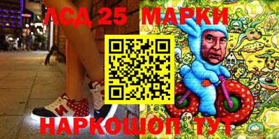 индика Бузулук