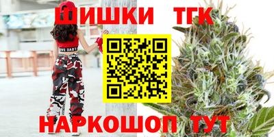 соль ск Рязань