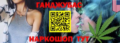 кокс Будённовск