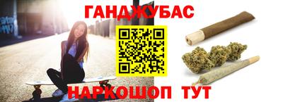 спиды Рыбинск