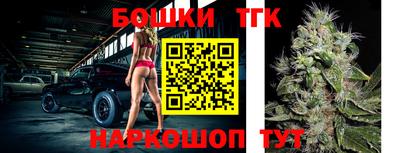 индика Бузулук