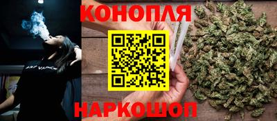 ешки Рузаевка