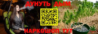 кокс Будённовск