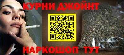 соль ск Рязань