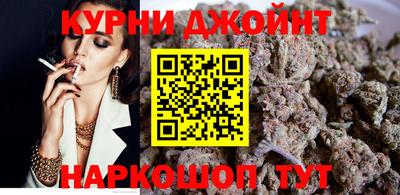 ешки Рузаевка