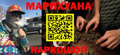 кокс Будённовск