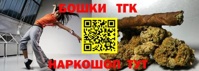 соль ск Рязань
