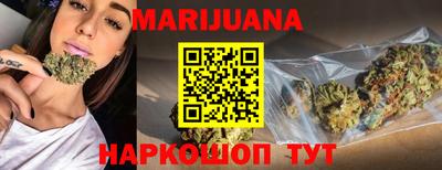 ешки Рузаевка