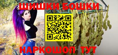 индика Бугуруслан