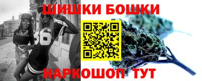 соль ск Рязань