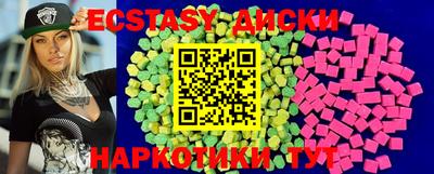 соль ск Рязань