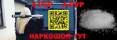ешки Рузаевка