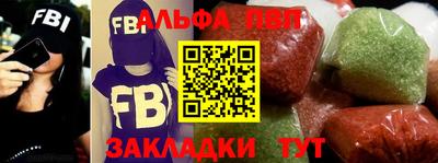 соль ск Рязань