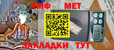 соль ск Рязань