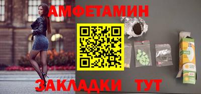 кокс Будённовск