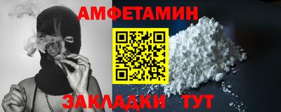 ешки Рузаевка