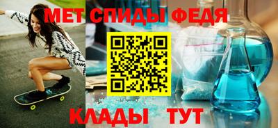 ешки Рузаевка