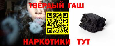 кокс Будённовск