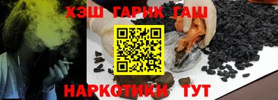 индика Бузулук